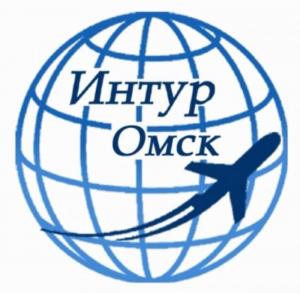 Фотография Интурист-Омск 2