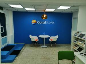 Фотография Coral Travel 0