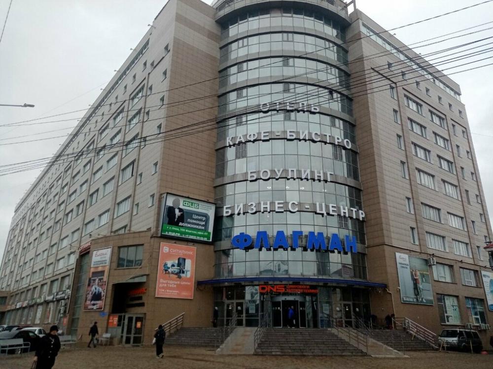 слайд