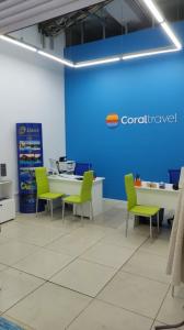 Фотография Coral travel 0