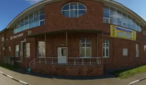 Фотография Золотой Дельфин 2