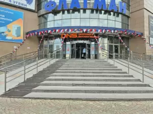 Фотография Глобал-Тур 2