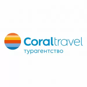Фотография Coral Travel 0